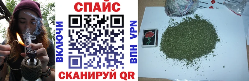 Бутират BDO 33%  blacksprut вход  Зеленоградск 