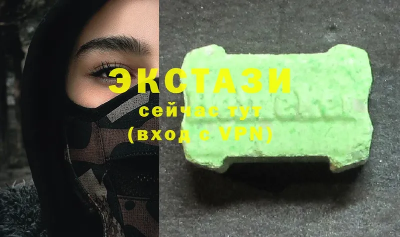 как найти наркотики  Зеленоградск  Ecstasy Punisher 