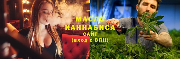 таблы Нея