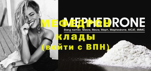 Альфа ПВП Нефтегорск