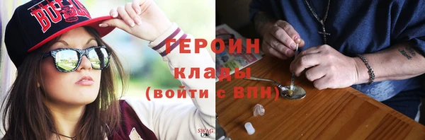 таблы Нея