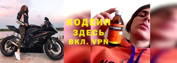 таблы Нея