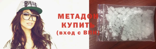 круглые Верея