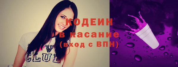 Альфа ПВП Нефтегорск