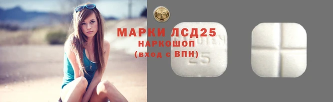 apvp Аркадак