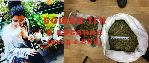 таблы Нея