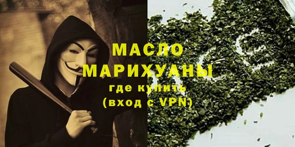 таблы Нея