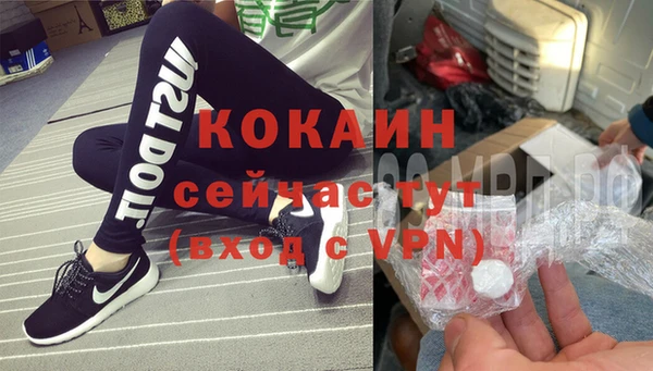 скорость mdpv Нефтекумск