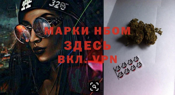 таблы Нея