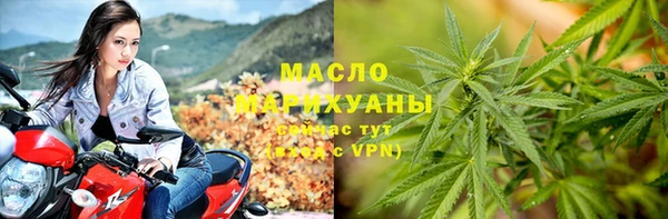 ешки Верхнеуральск