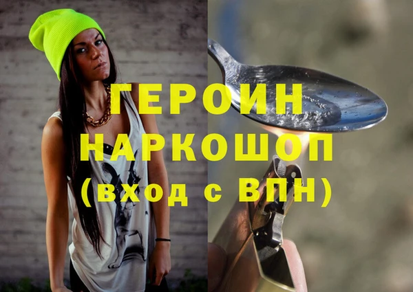 Альфа ПВП Нефтегорск