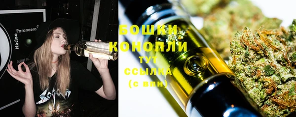 альфа пвп VHQ Новодвинск