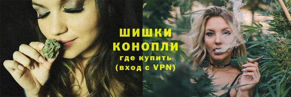 прущая мука Новозыбков